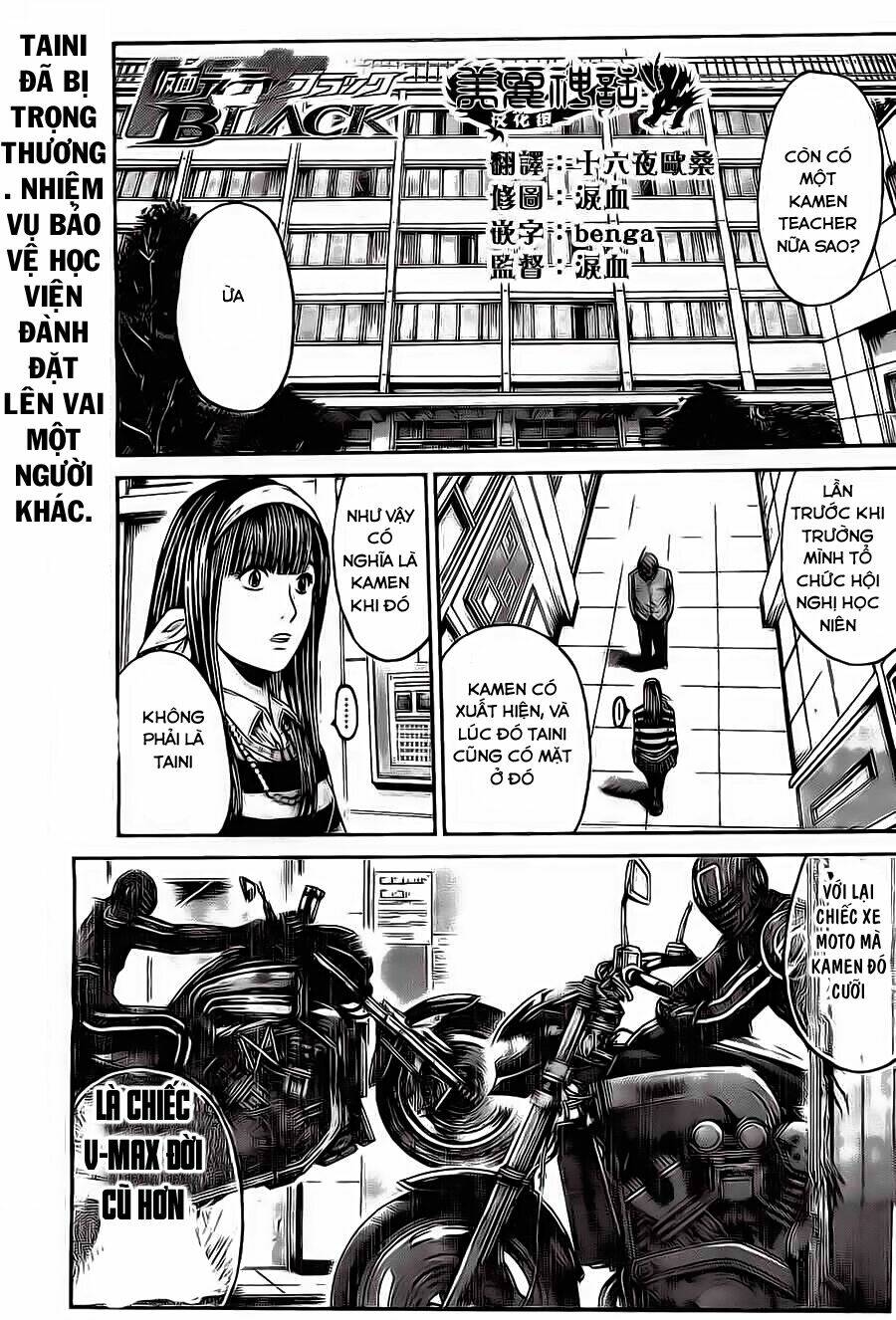 Kamen Teacher Black: Chapter 37