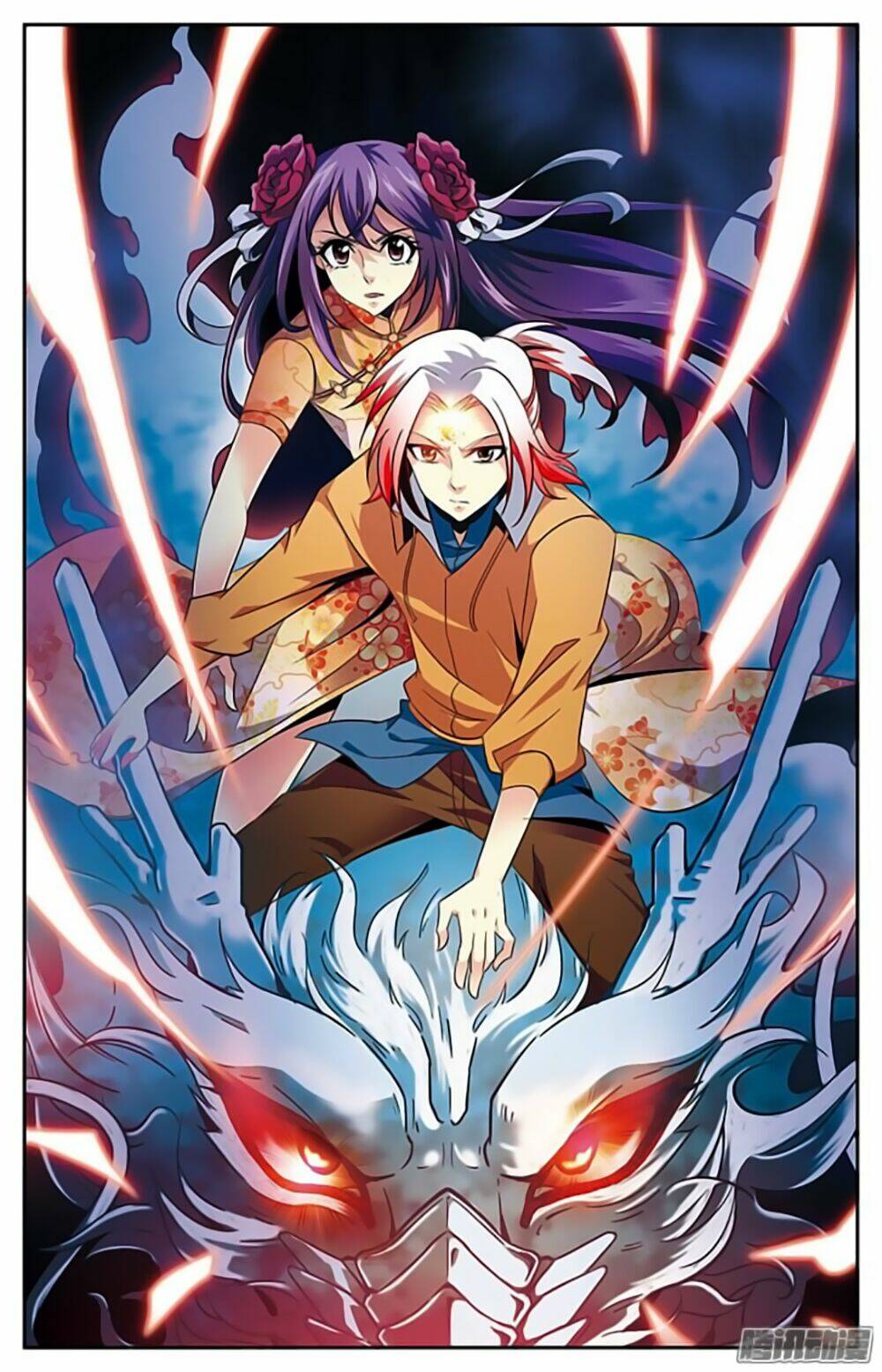 Hình Nhân Đế Quốc: Chapter 21