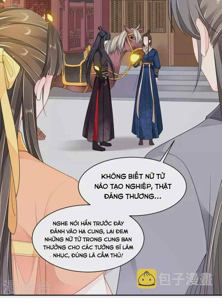 Tướng Quân, Bổn Phi Không Nhận Sủng: Chapter 29