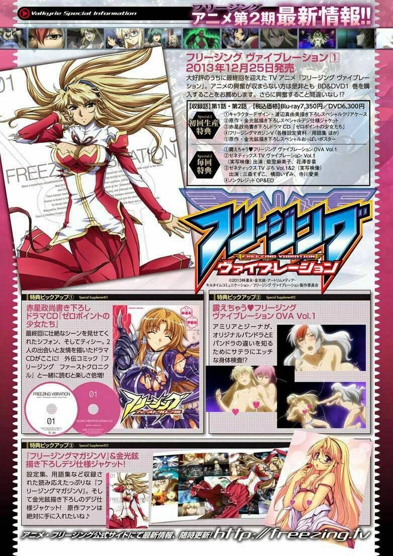 Freezing: Chapter 155