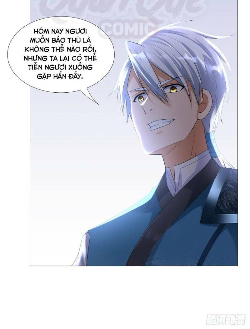 Chí Tôn Trọng Sinh: Chapter 29