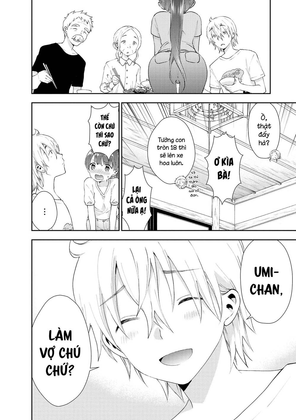 Umisaki Lilac: Chapter 33
