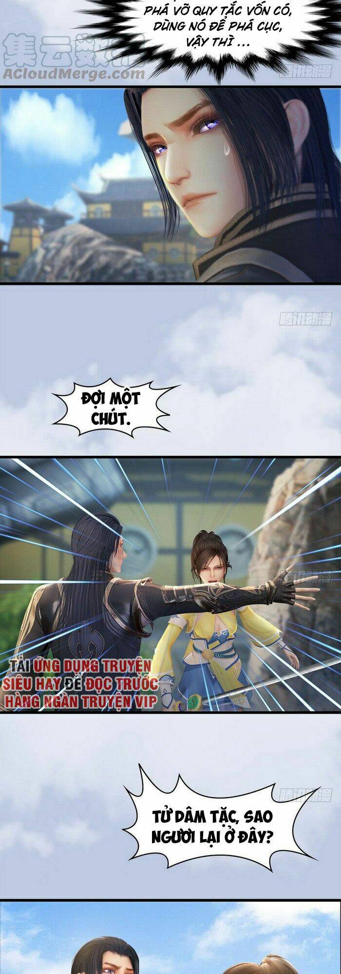 Cửu Hoang Đọa Huyền Sư: Chapter 113