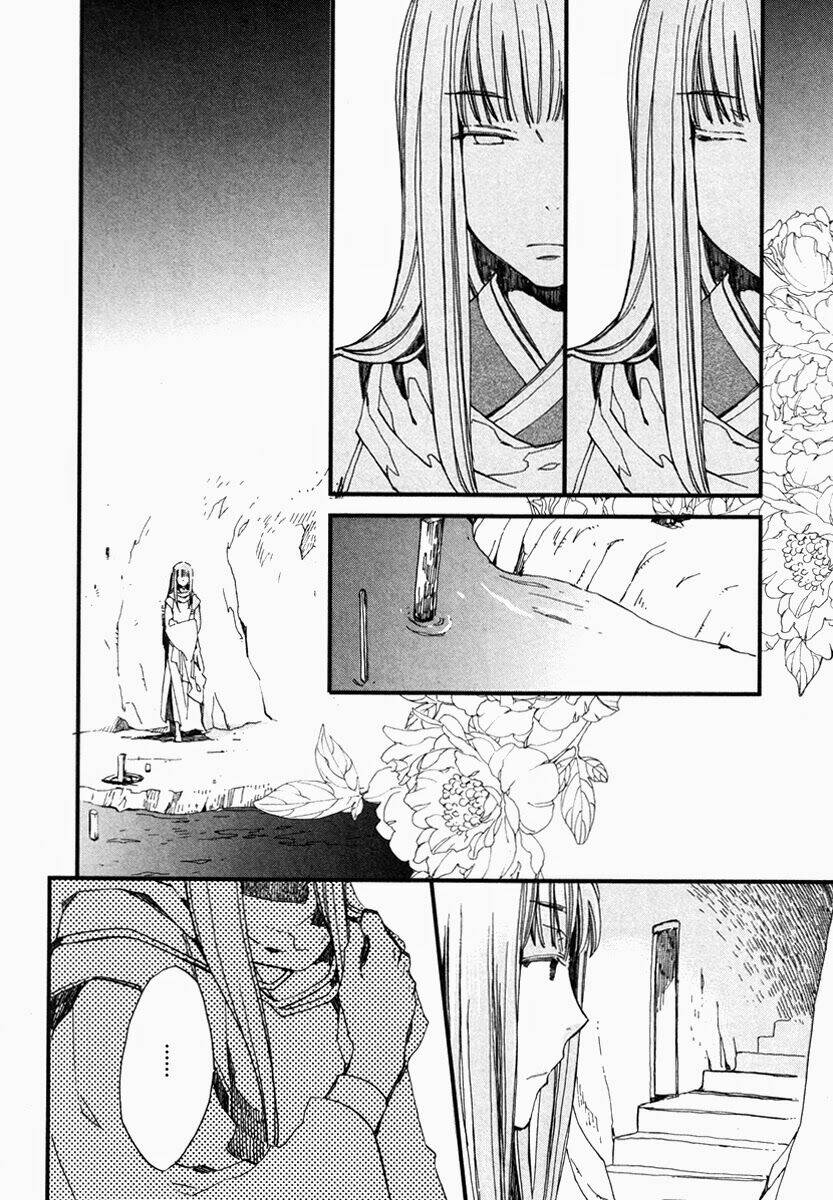 Aruosumente: Chapter 17