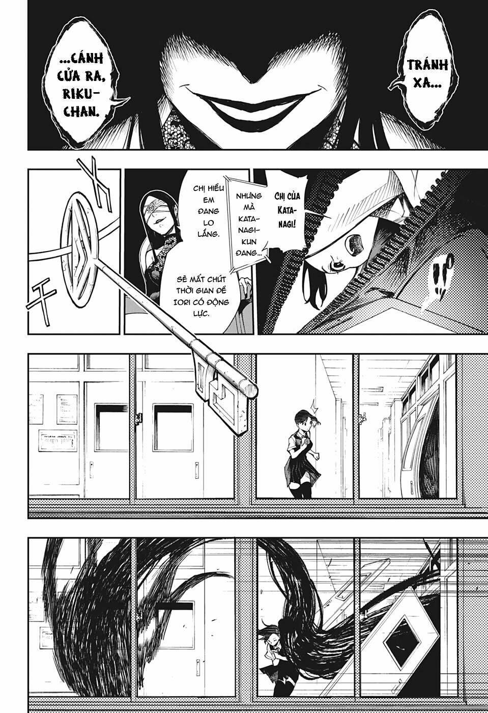 Phantom Seer: Chapter 2