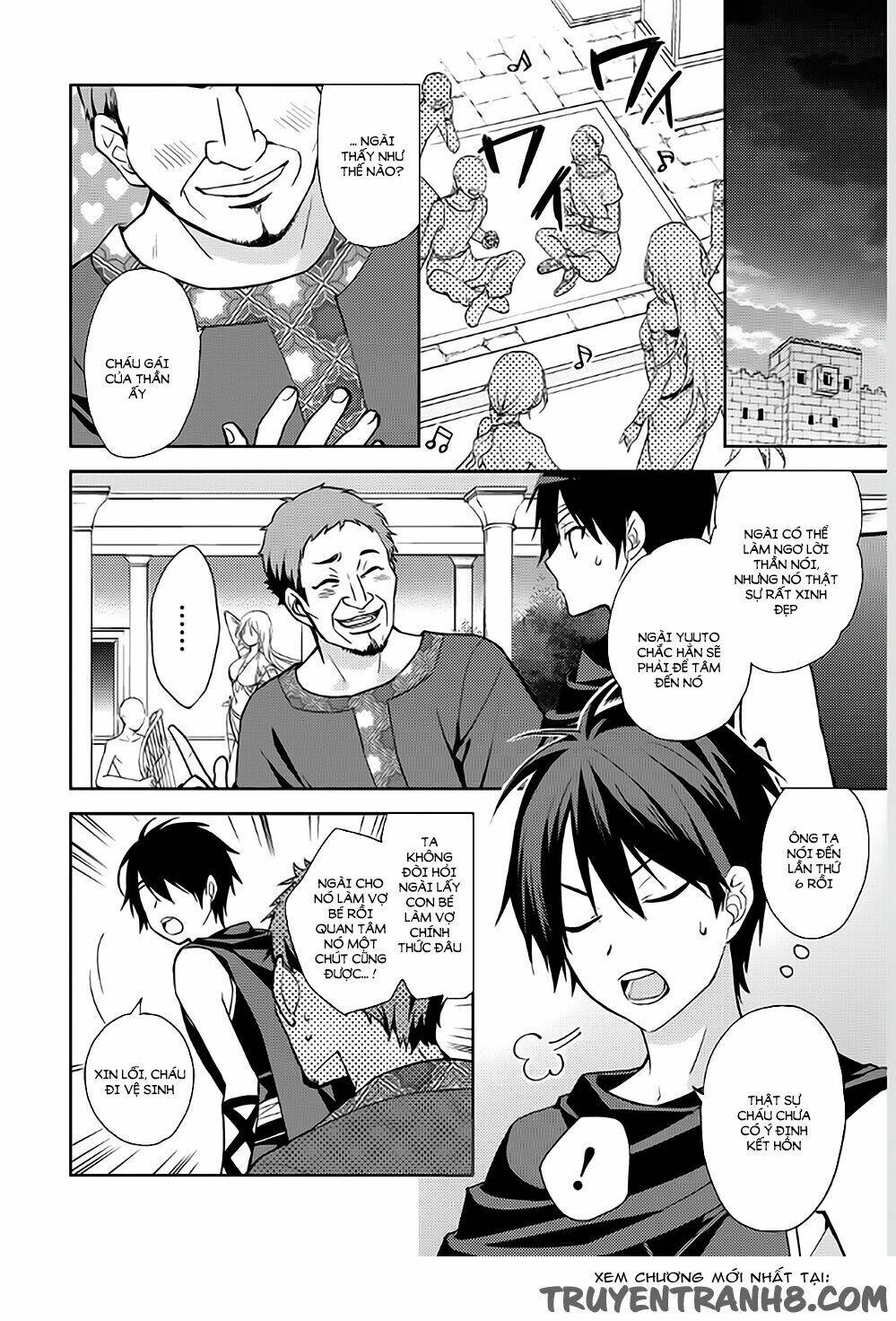 Hyakuren No Haou To Seiyaku No Ikusa Otome: Chapter 4