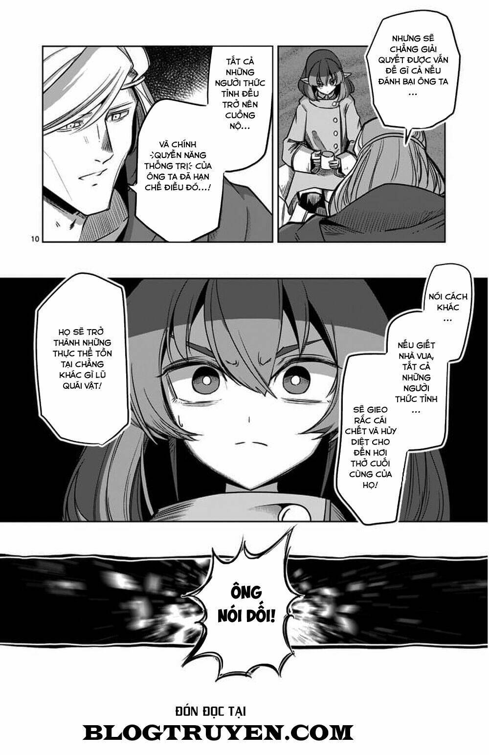 Helck Manga: Chapter 53.1