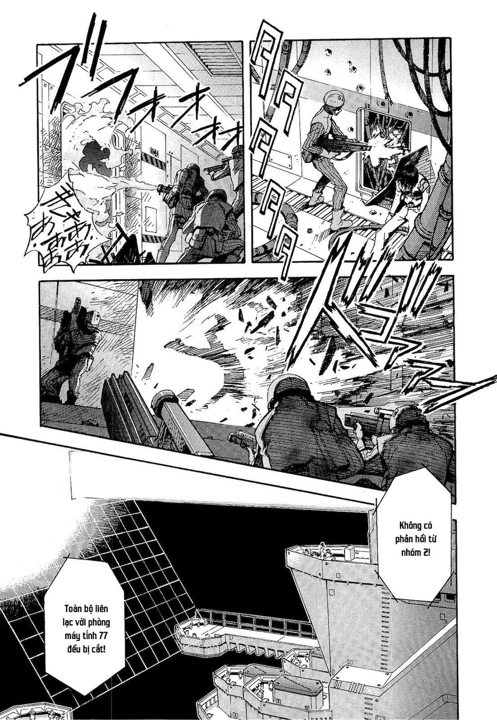 Shin Seiki Evangelion: Chapter 77