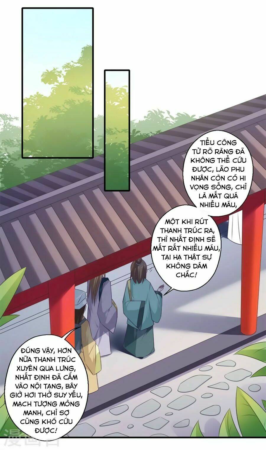 Khuynh Thế Y Phi Muốn Bỏ Chồng: Chapter 97