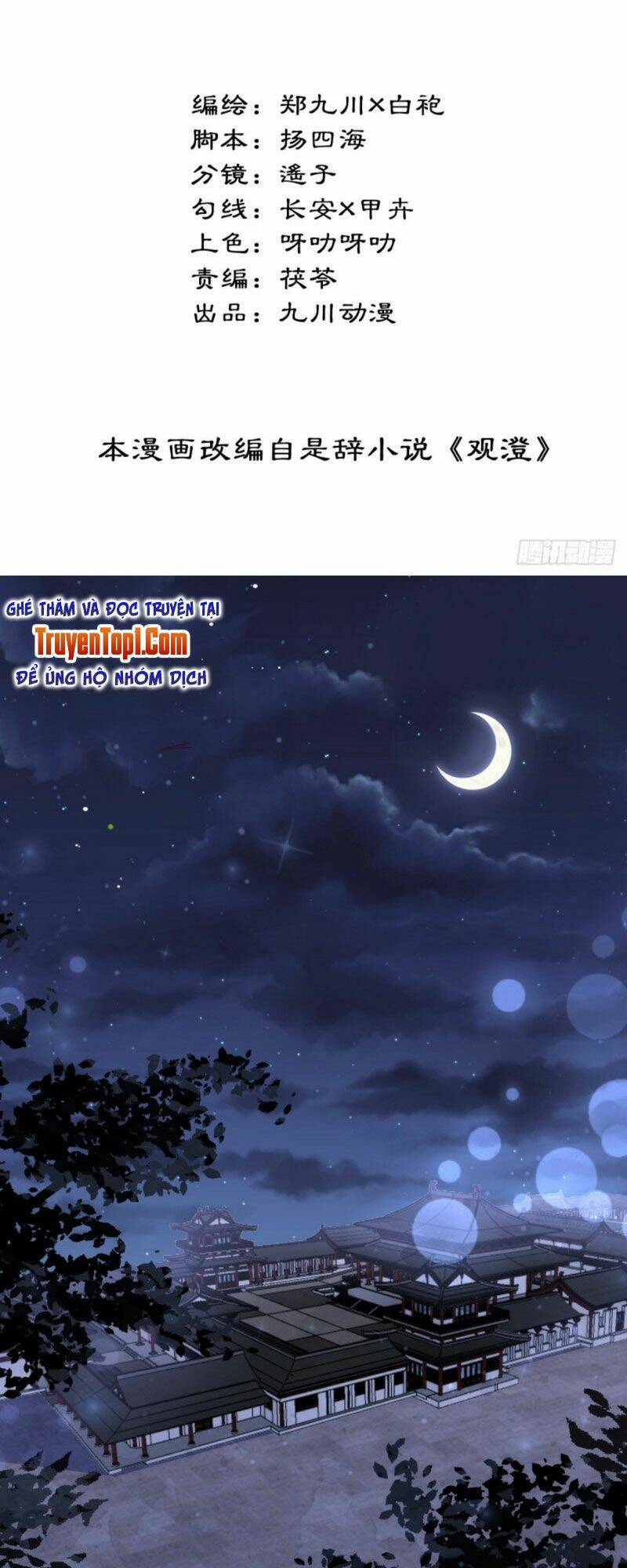 Làm Nũng Trong Lòng Kẻ Cấm Dục: Chapter 1