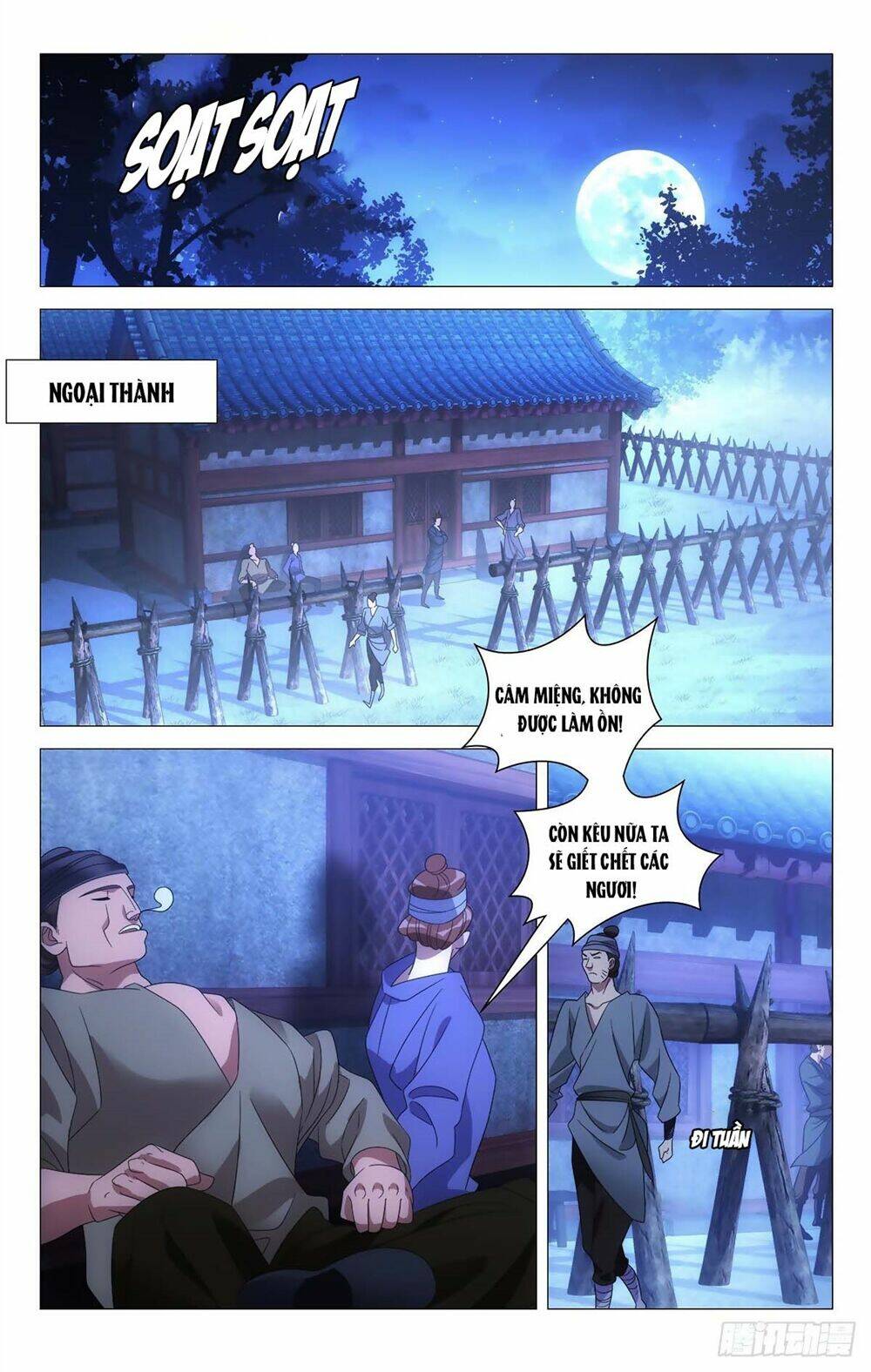 Tướng Quân! Không Nên A!: Chapter 16