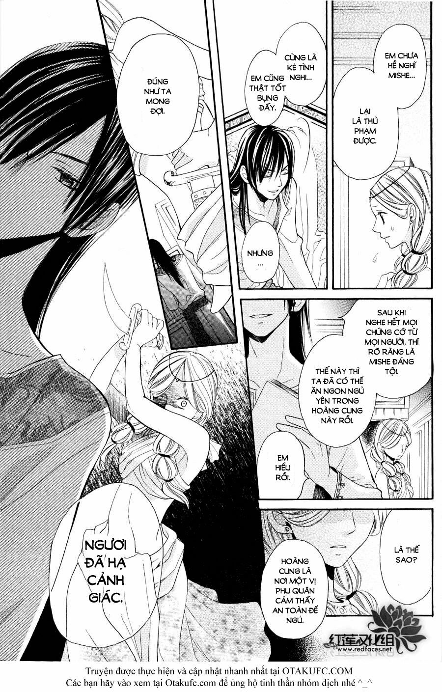 Sabaku no Harem: Chapter 2