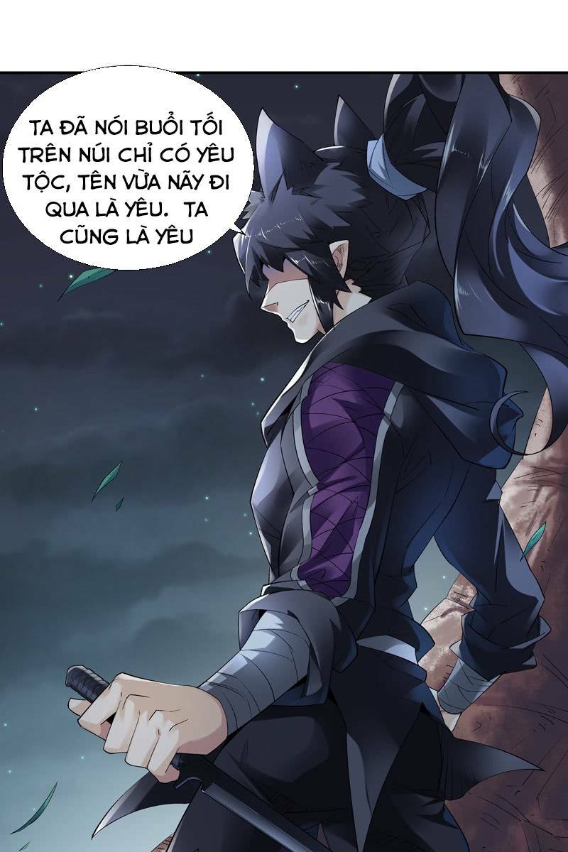 Thần Thương Dị Yêu Lục: Chapter 9