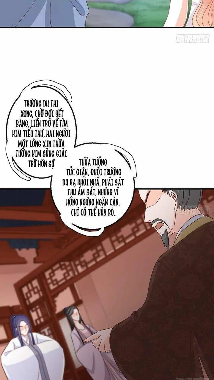 Cẩm Lý Thiếu Nữ Của Tôi: Chapter 115