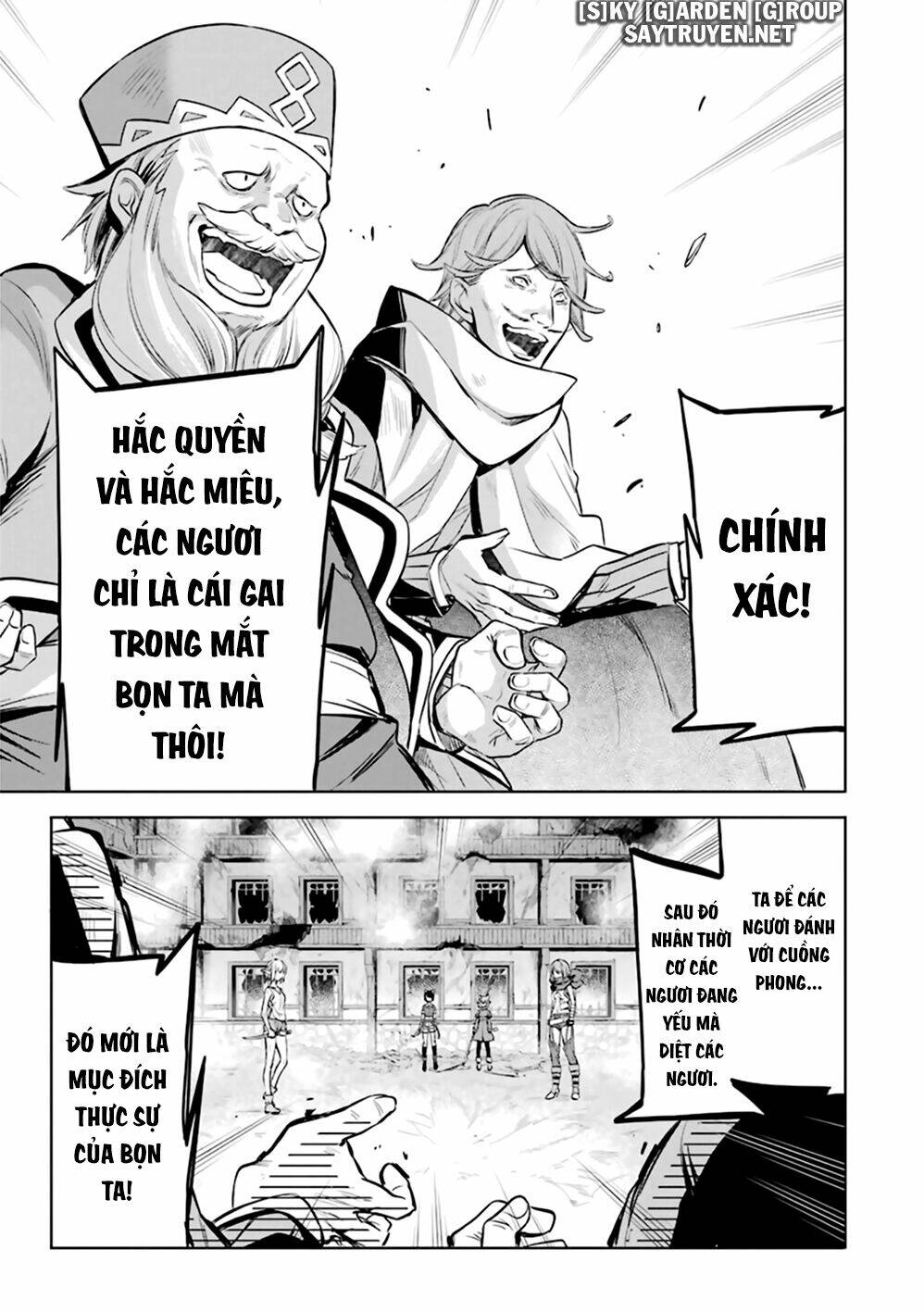 Dungeon Ni Deai O Motomeru No Wa Machigatte Iru Darou Ka: Familia Chronicle Episode Ryu: Chapter 20
