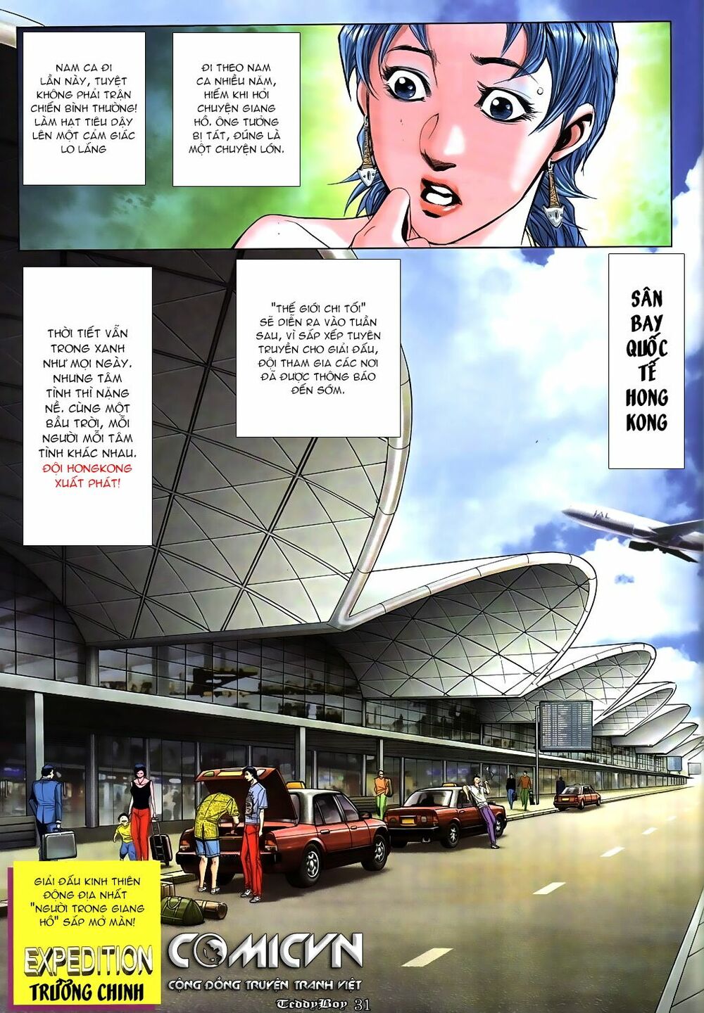 Người Trong Giang Hồ: Chapter 868: Thoái vị
