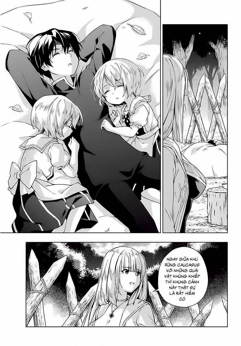 The Swordsman Called The Countless Swords Sorcerer: Chapter 15