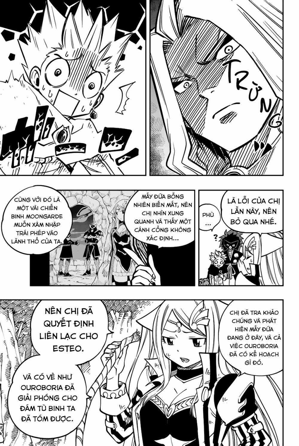 Gate Of Nightmares: Chapter 12