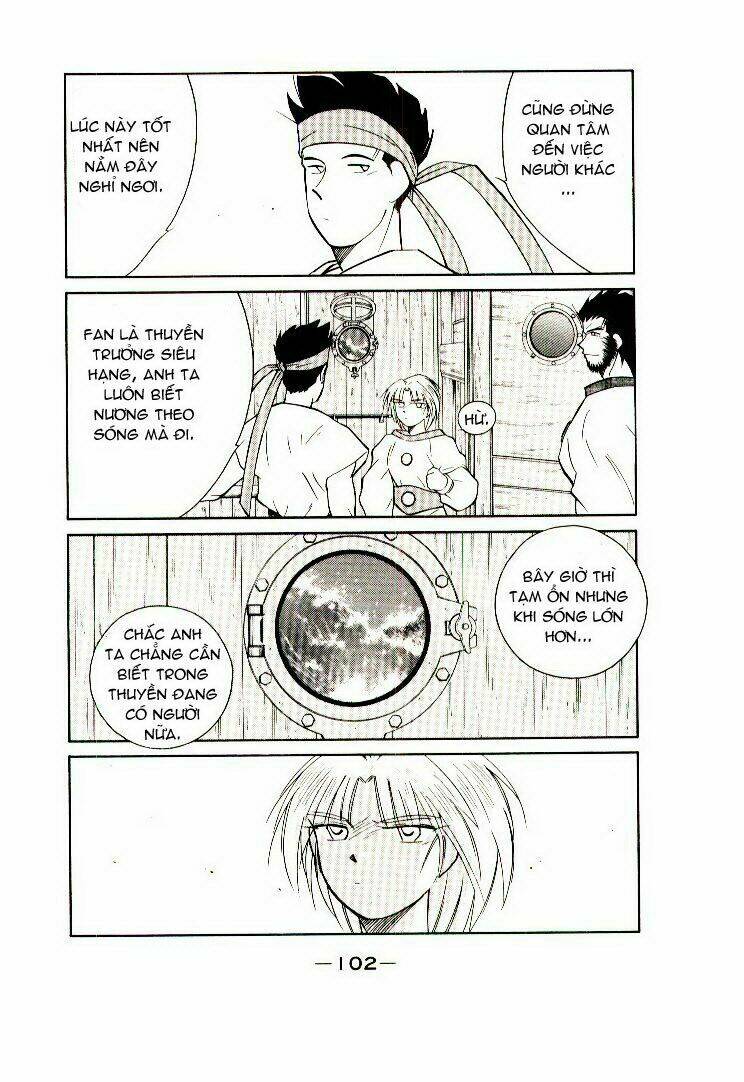 Kaiouki - Hải Hoàng Ký: Chapter 23
