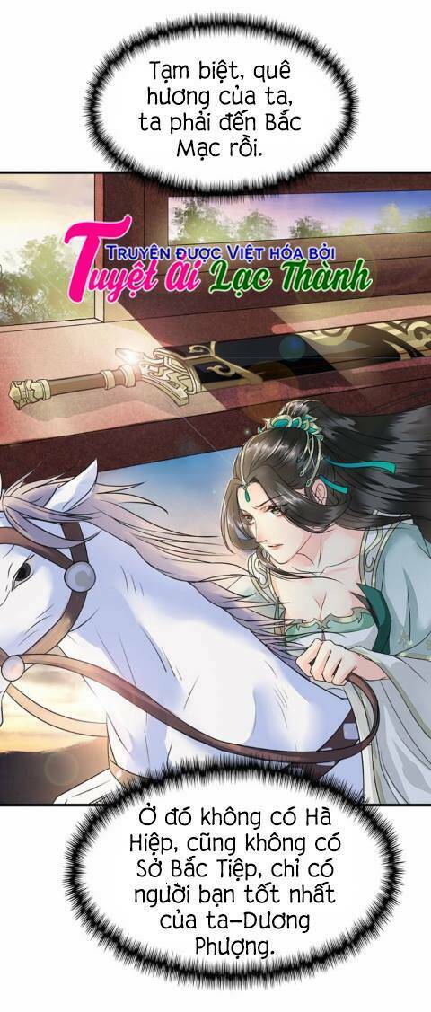 Cô Phương Bất Tự Thưởng (Màu): Chapter 22