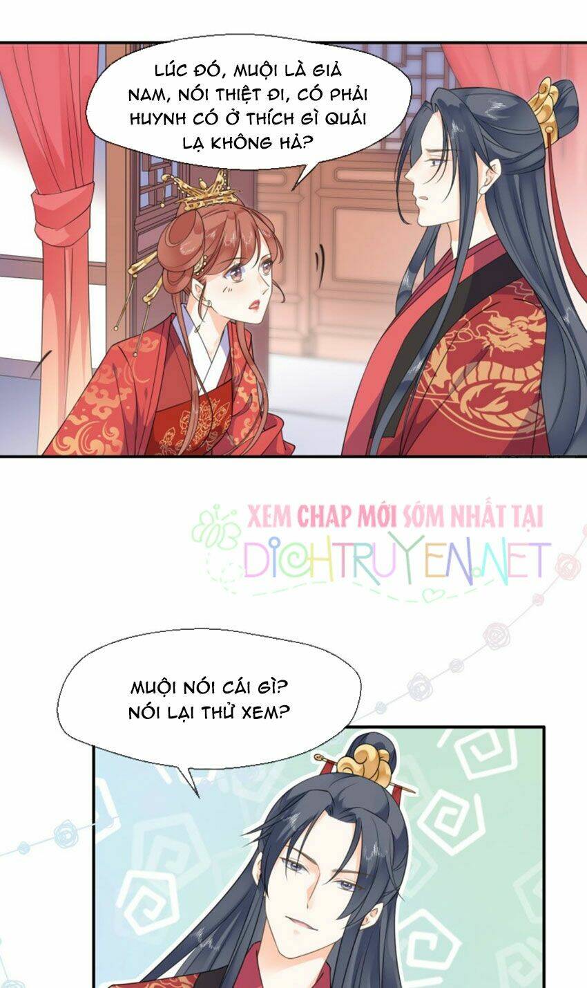 Tang Lạc Túy Tại Nam Phong Lý: Chapter 39