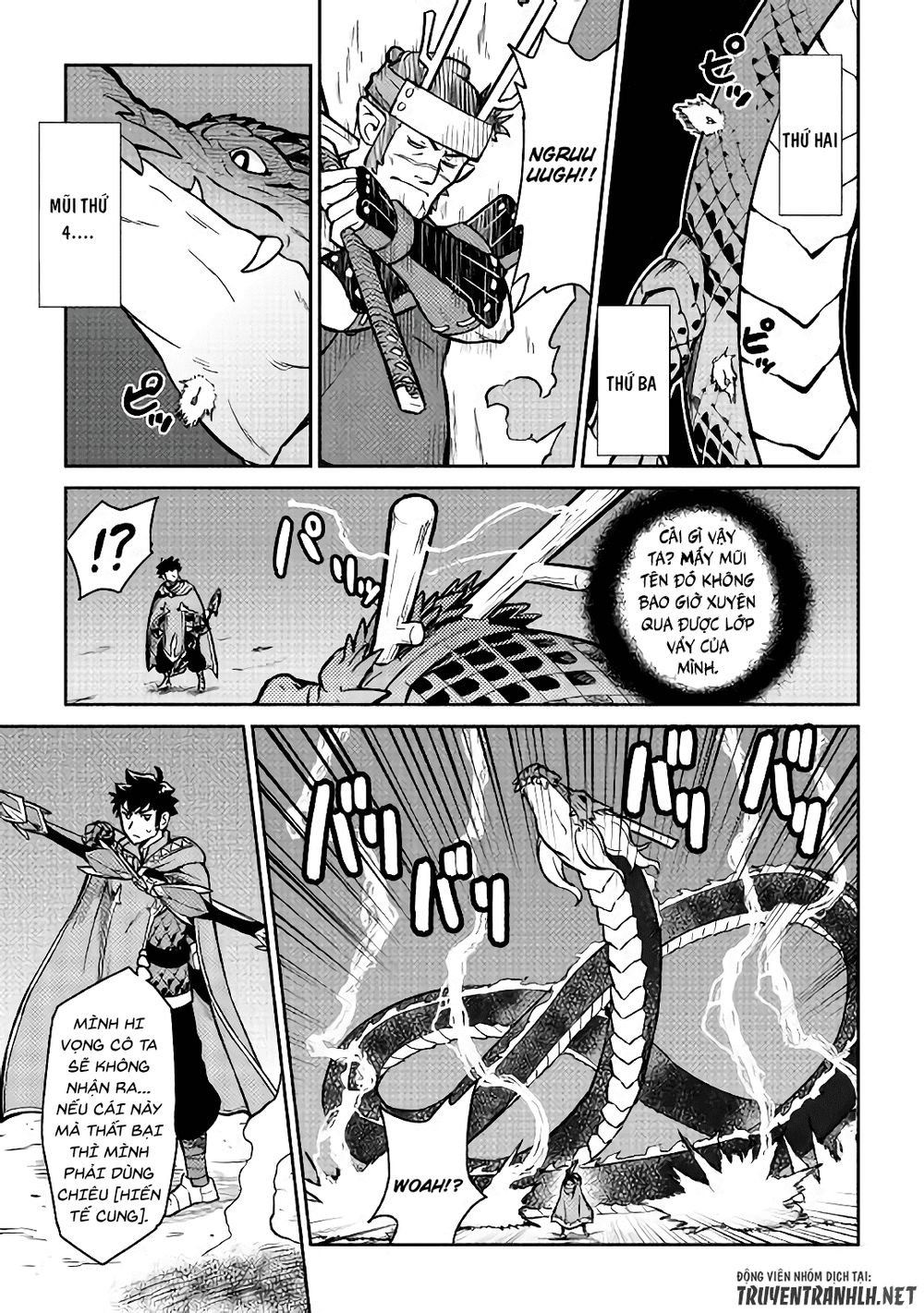 Toaru Ossan No Vrmmo Katsudouki: Chapter 52.5