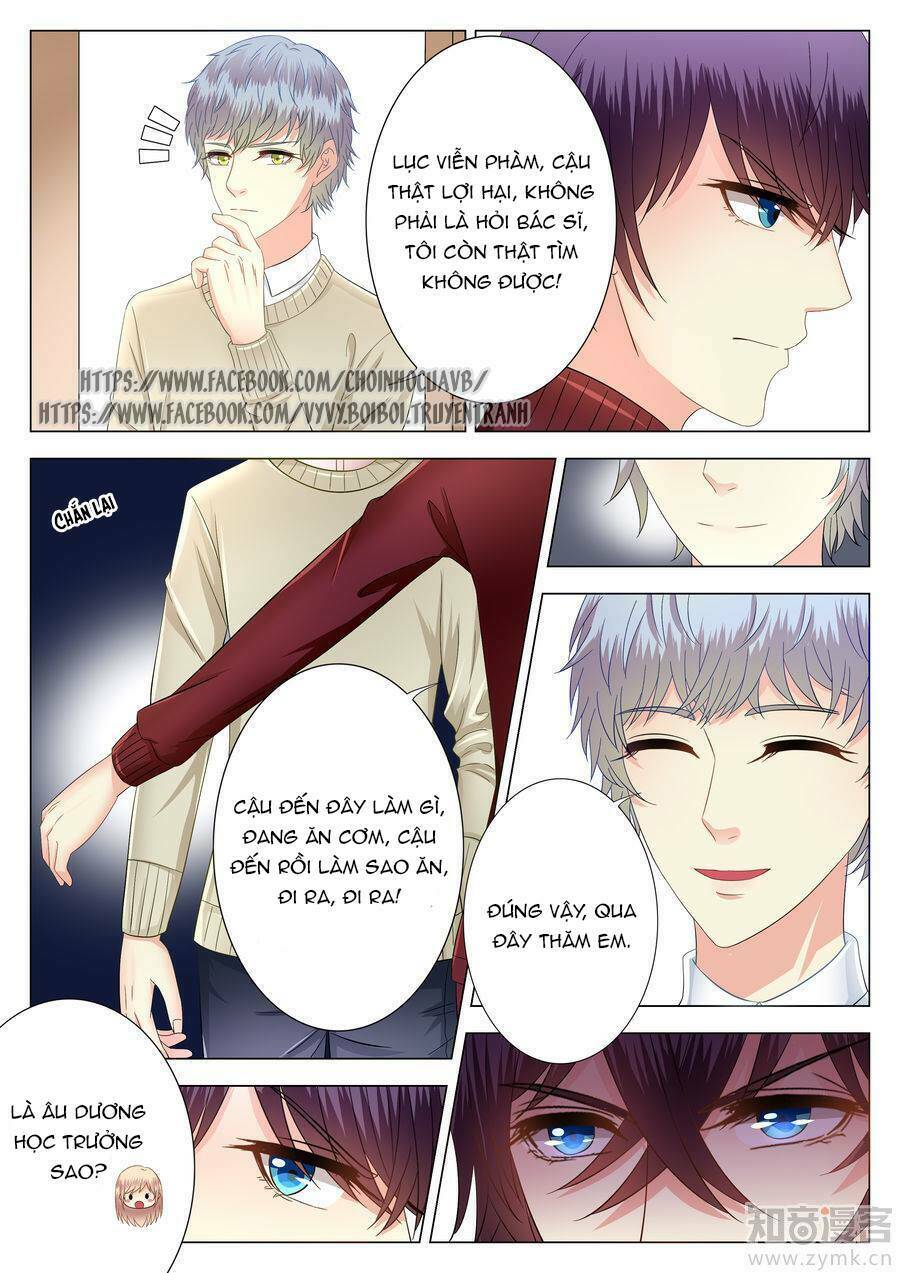 Phúc Hắc Hội Trưởng Thị Đầu Lang: Chapter 7