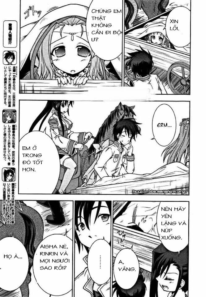 Shin Koihime Musou: Chapter 6