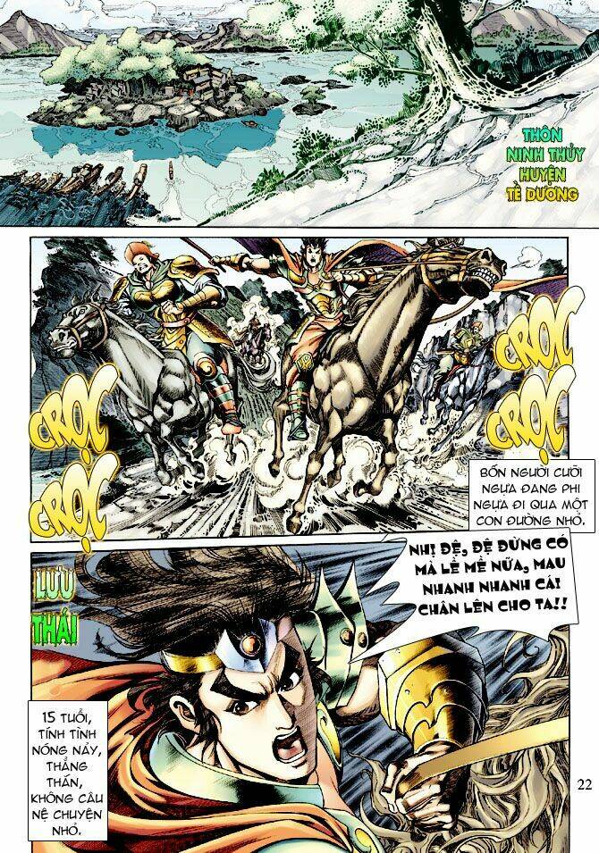 Thần Binh Ngoại Truyện: Chapter 15