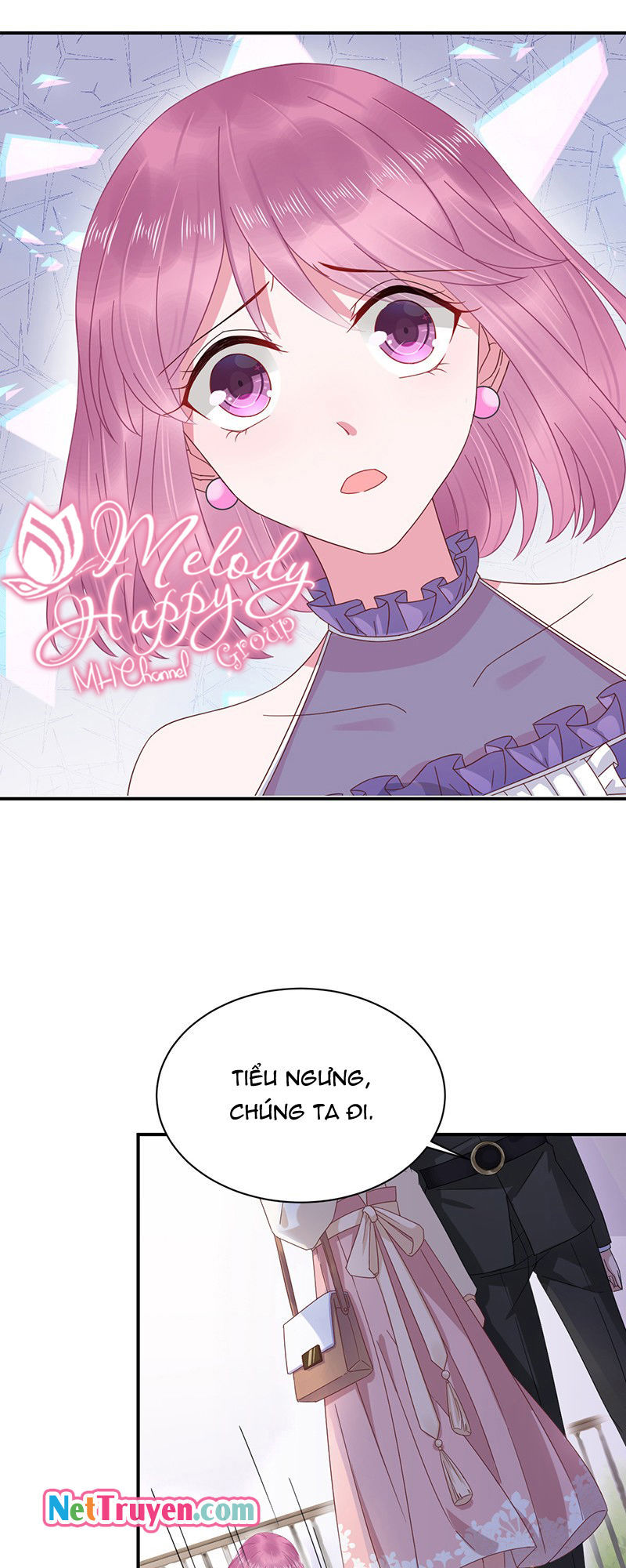 Thịnh Thế Điềm Sủng: Tiểu Manh Thê Của Dịch Thiếu: Chapter 21.5