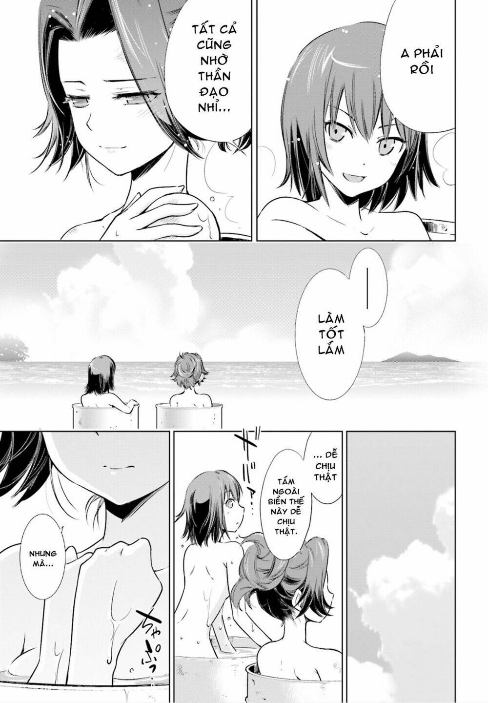 Kantai Collection - Itsuka Shizuka Na Umi De (Xxx Inc): Chapter 9