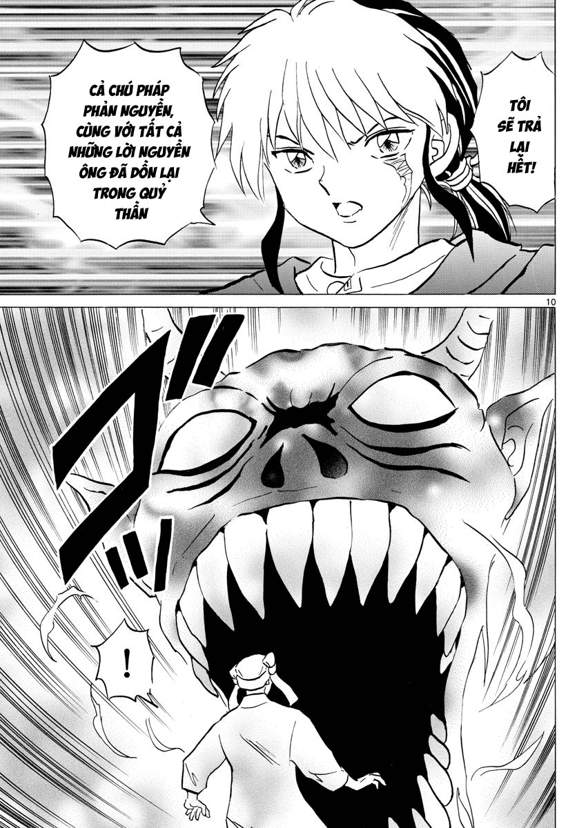 Mao (Takahashi Rumiko): Chapter 11