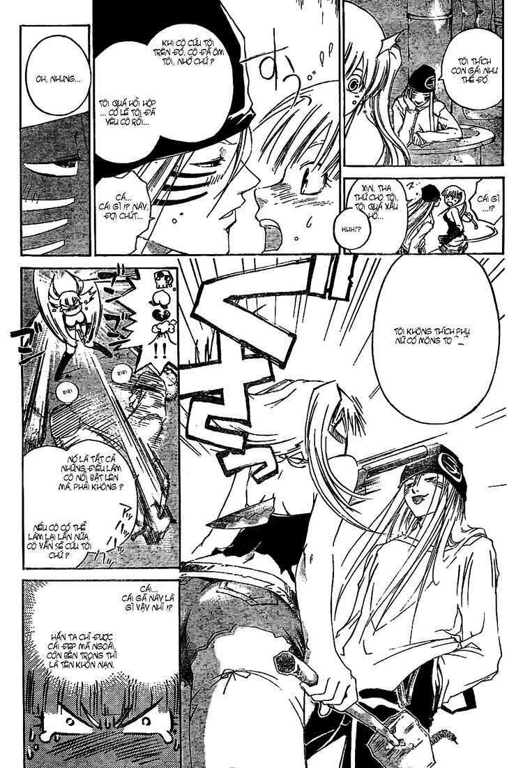 Silvery Crow: Chapter 10