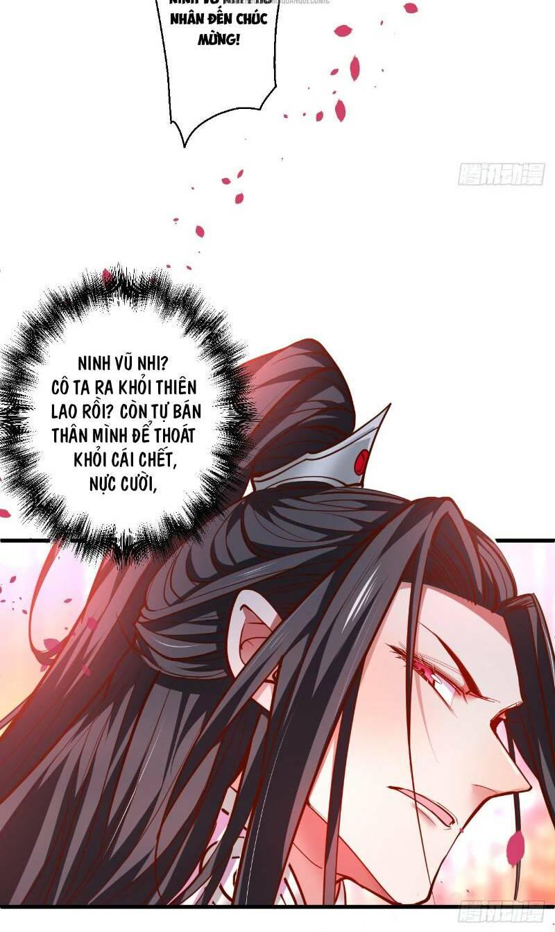 Trọng Sinh Tối Cường Ma Tôn Ở Rể: Chapter 16