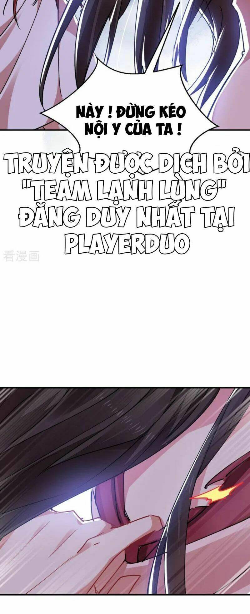 Giang Sơn Mỹ Nam Nhập Trướng Ta: Chapter 56