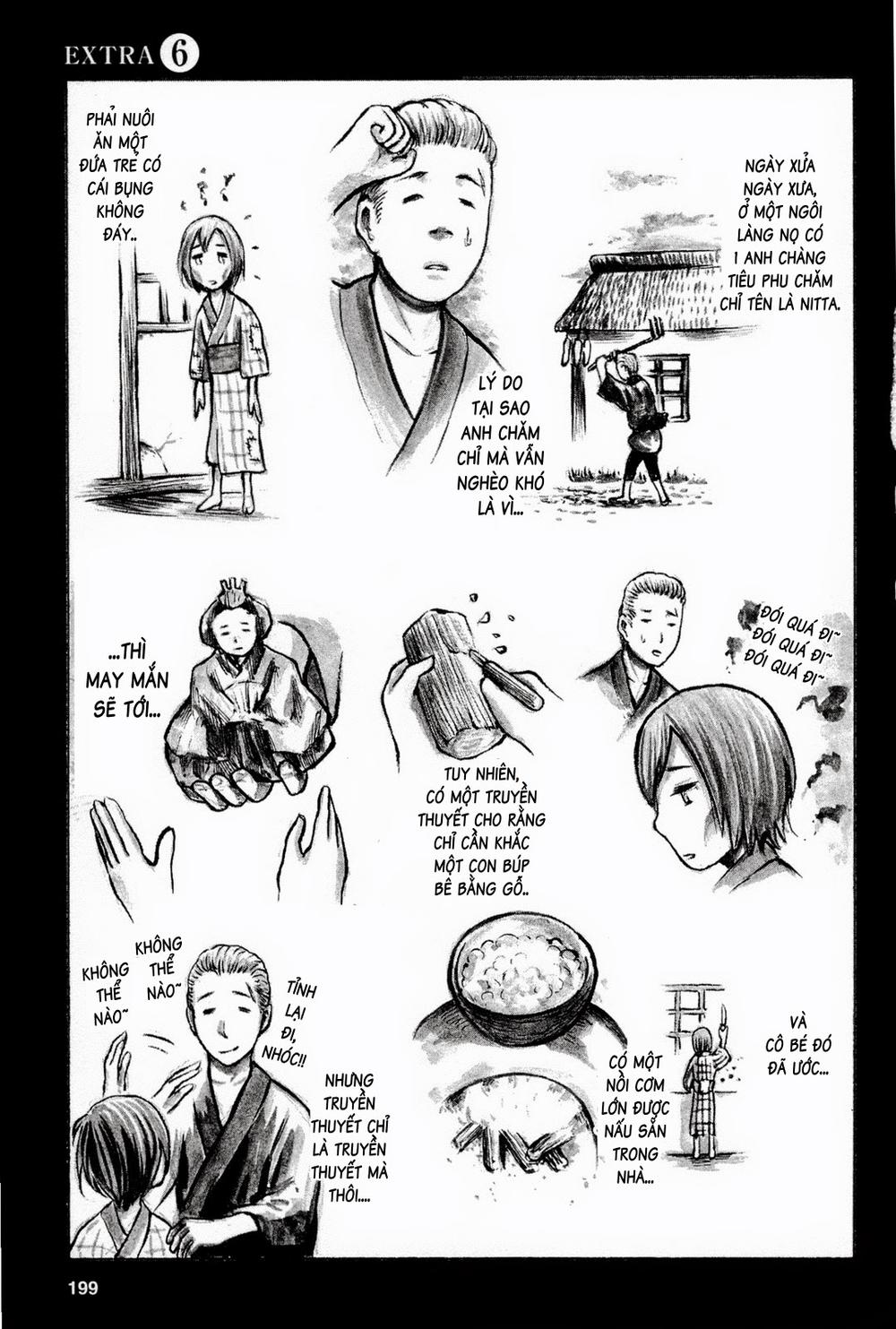 Não Phẳng Siêu Năng Lực: Chapter 16