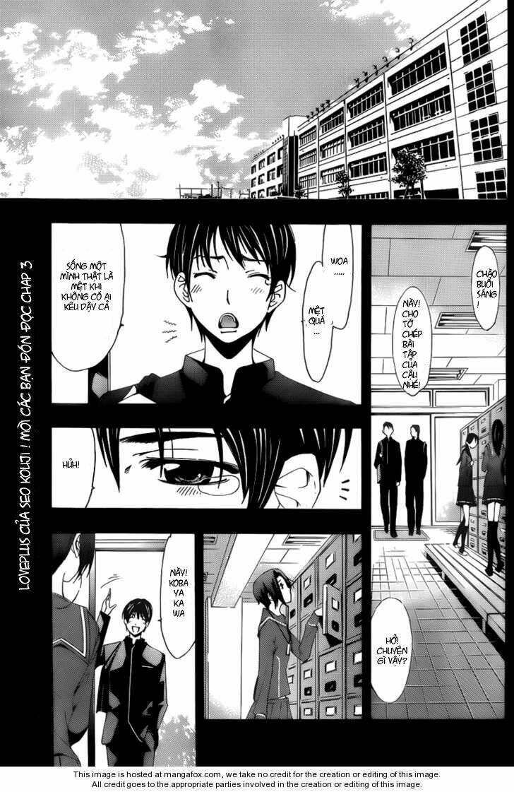 Loveplus Rinko Days: Chapter 3