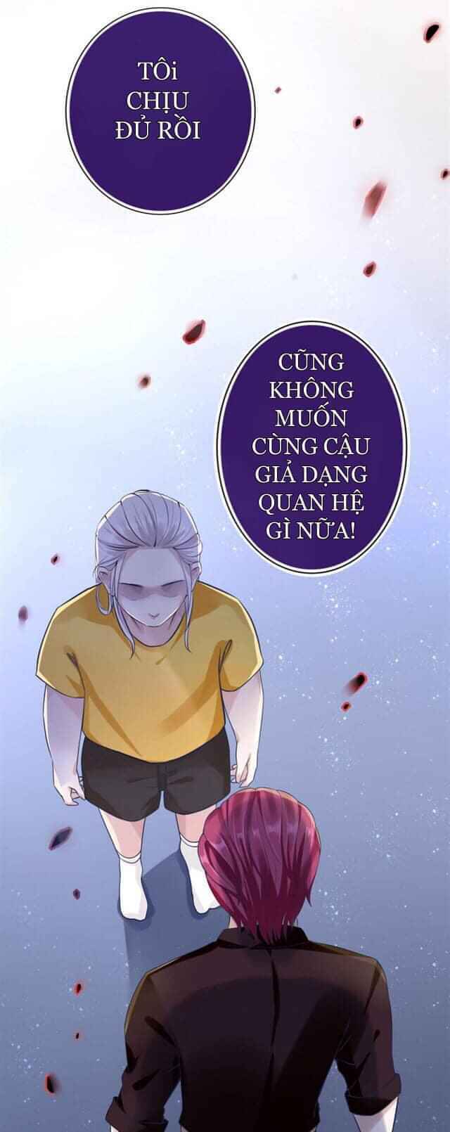 Bỉ Chi Tì Sương: Chapter 1