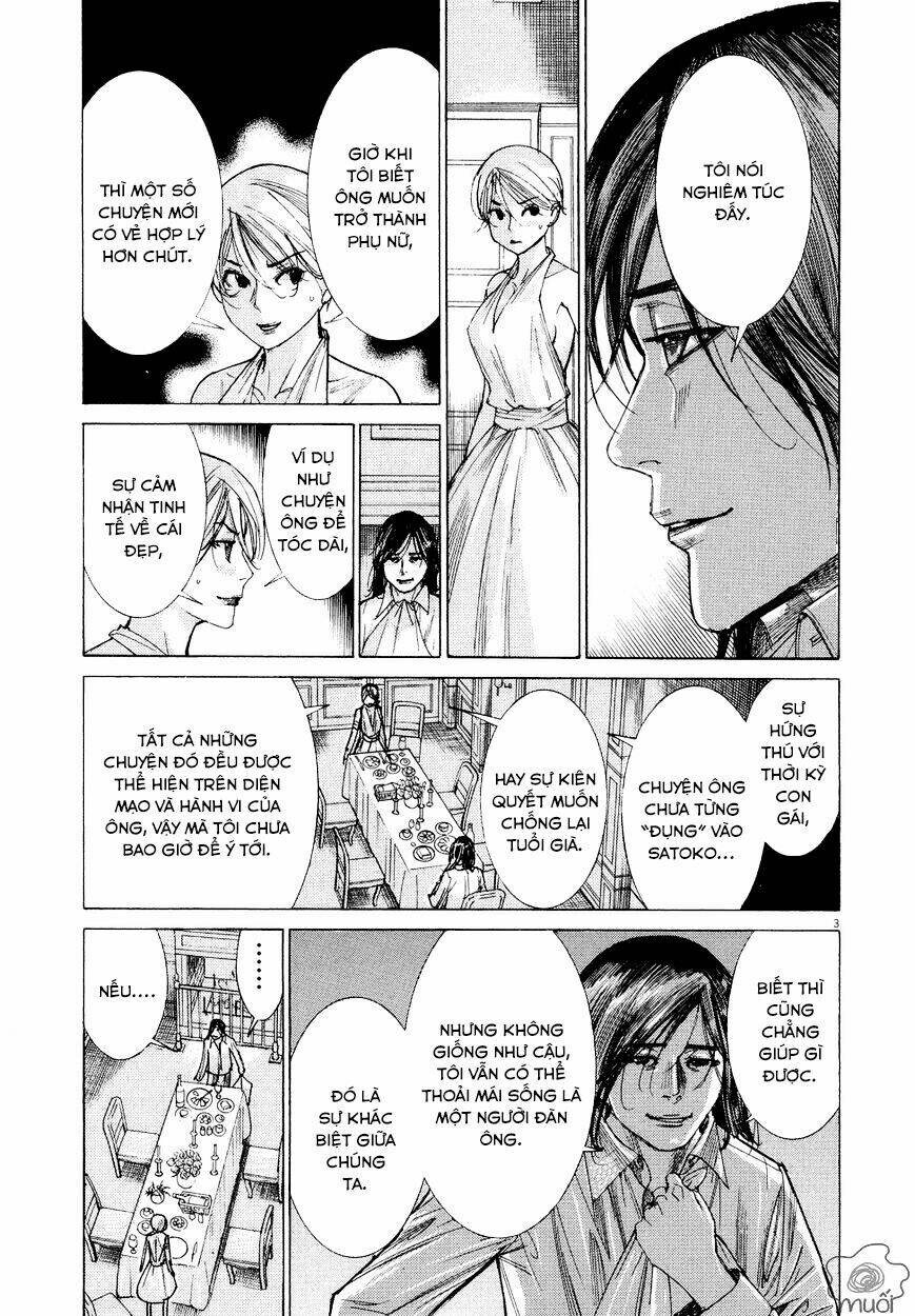 Yuureitou: Chapter 71