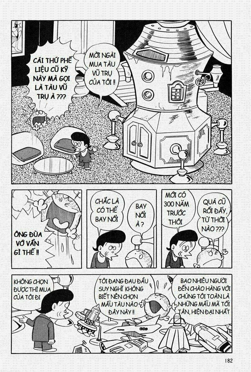 [Remake] Mojako: Chapter 7