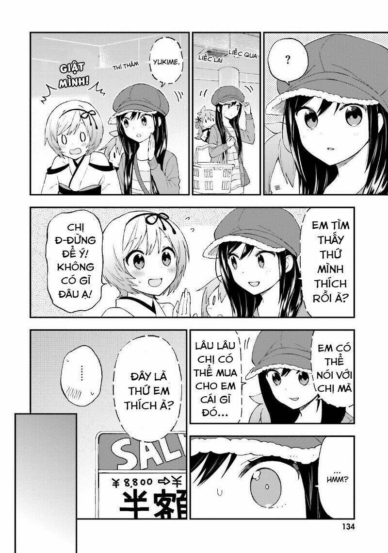 Ayakashiko: Chapter 24