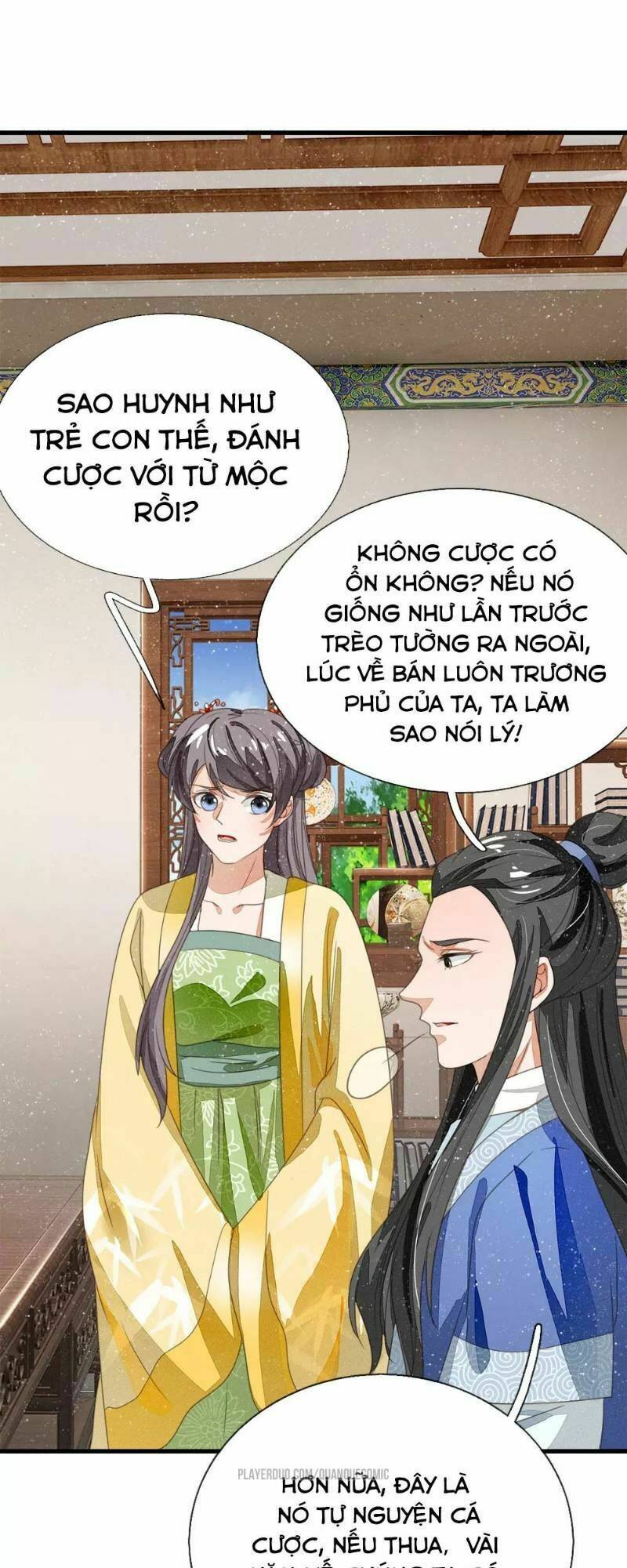 Đệ Nhất Hoàn Khố: Chapter 23