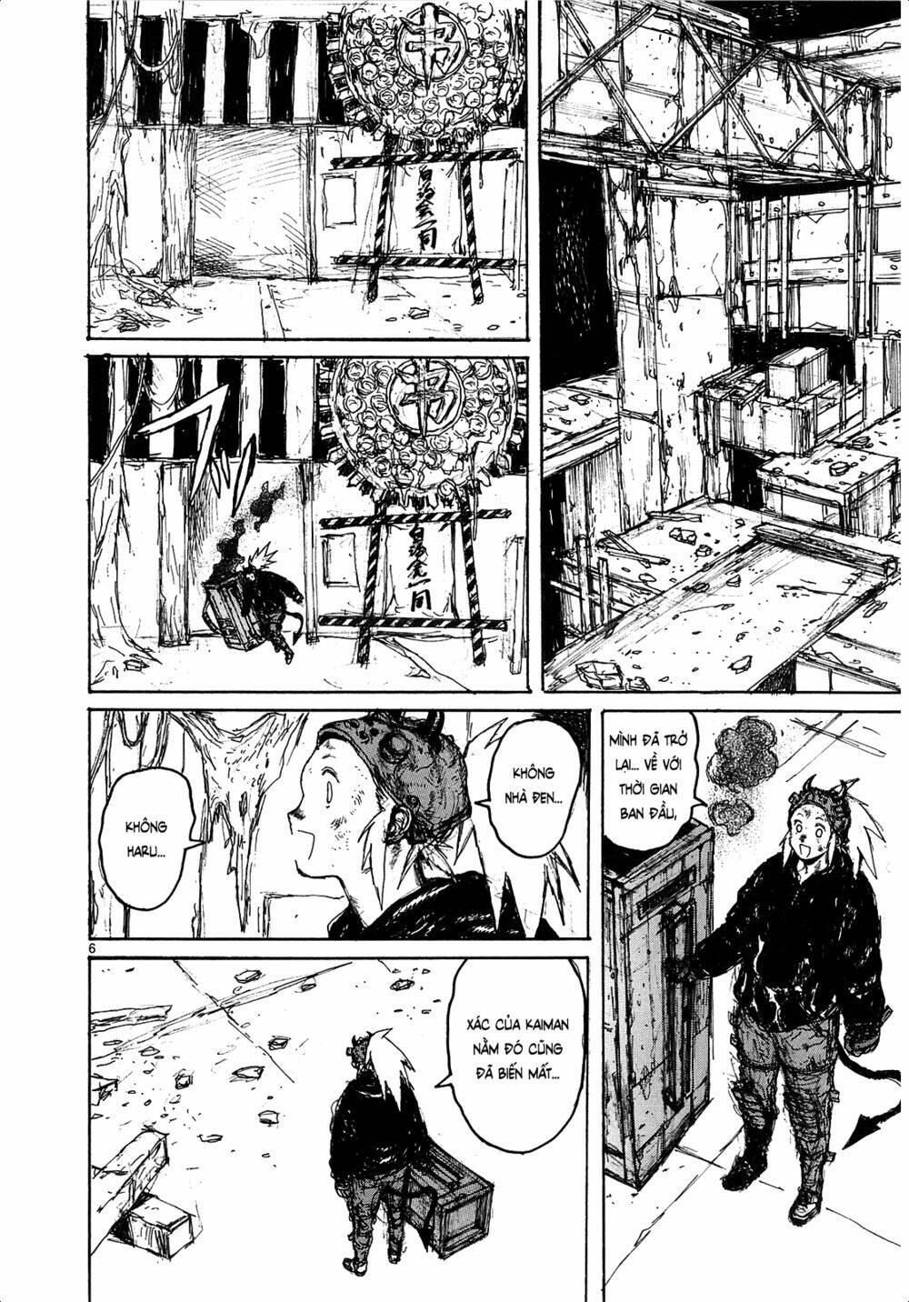 Thế Giới Ma Thuật Và Kẻ Mất Trí: Chapter 127