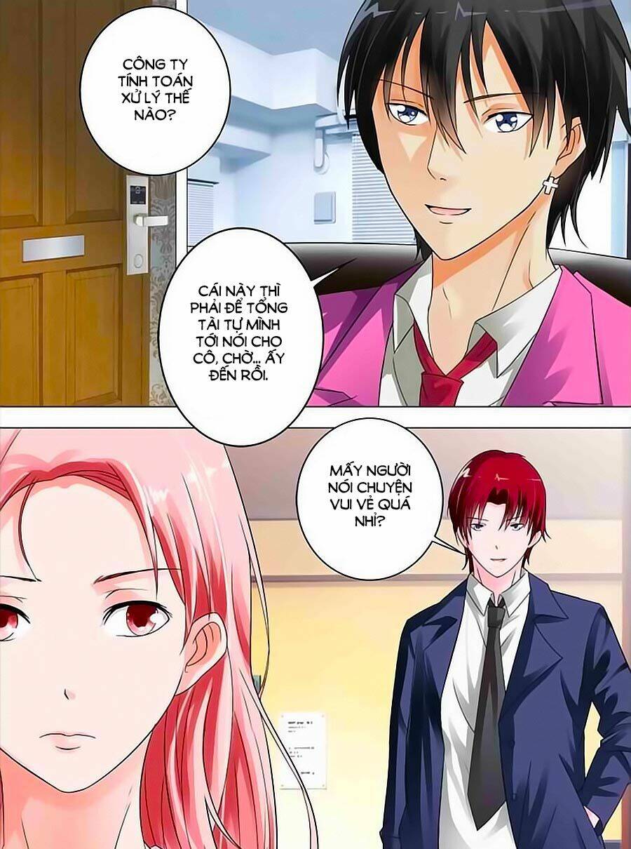 Inu Wo Kau: Chapter 2