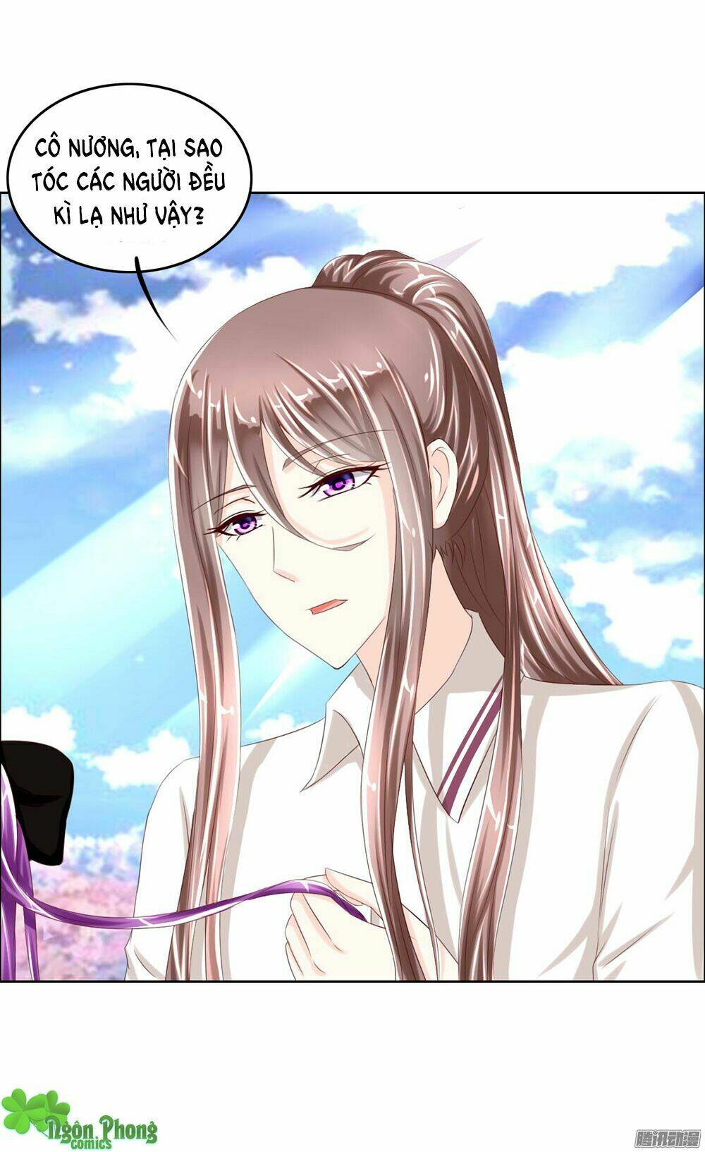 Hoàng Đế “Phế Vật” Tiến Hóa Sử: Chapter 9