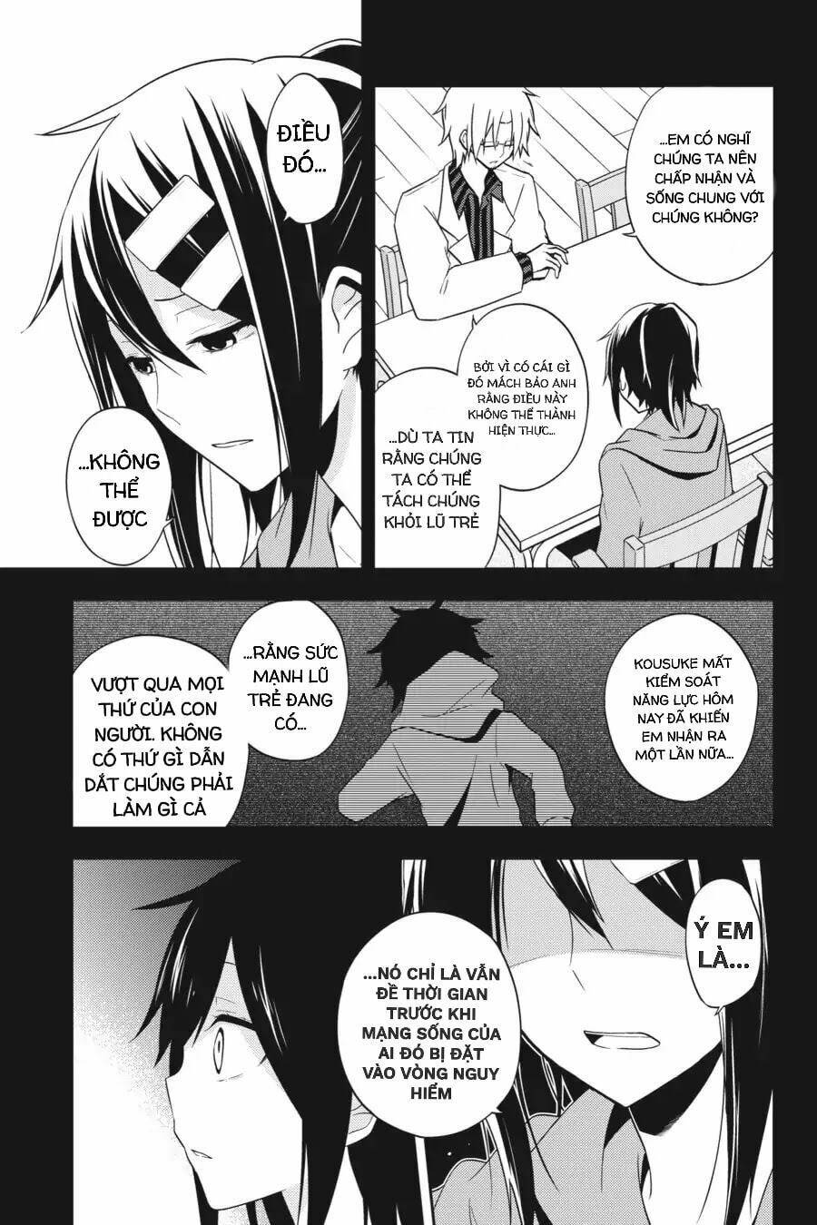 Kagerou Daze: Chapter 46