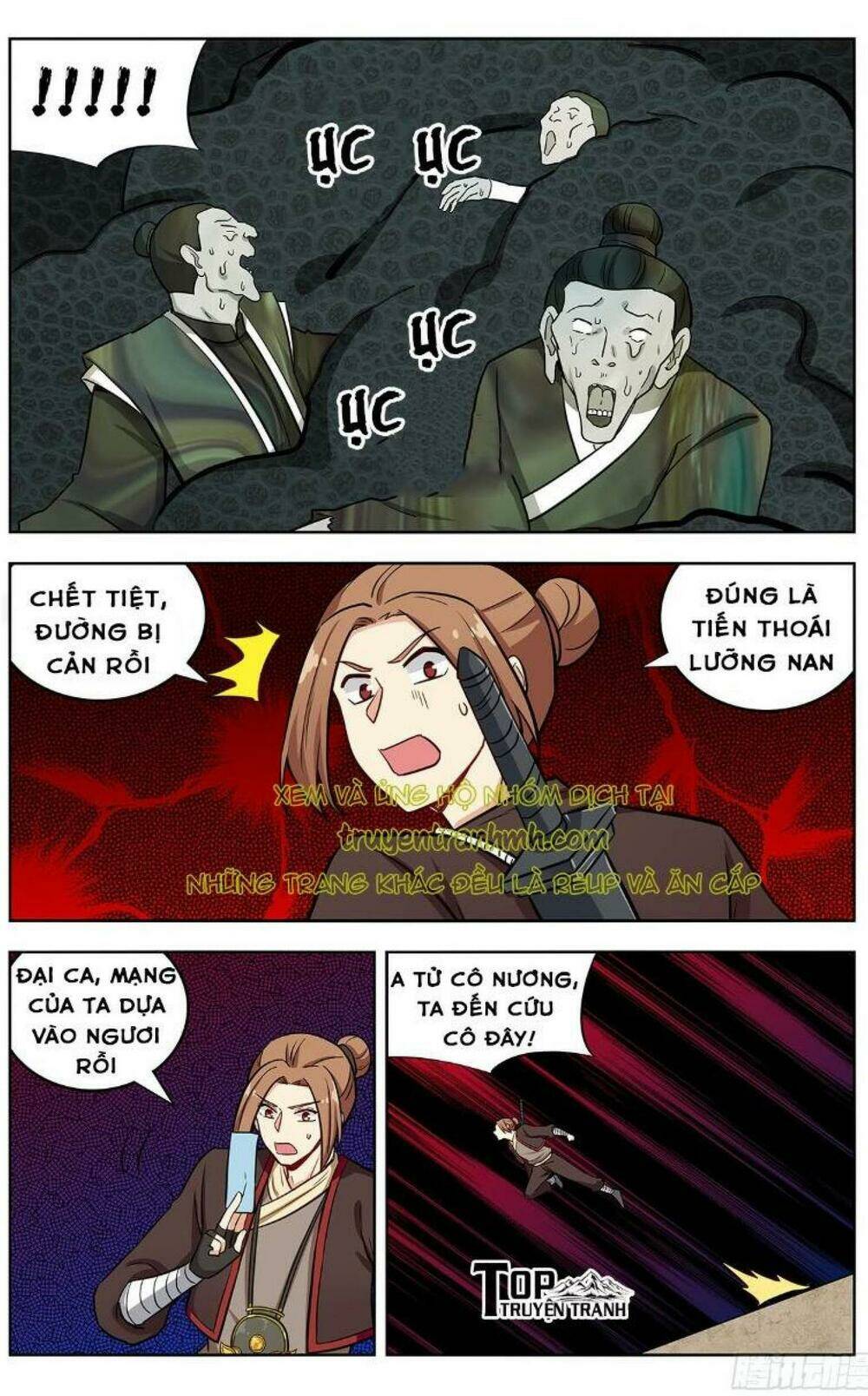 Tối Cường Phản Sáo Lộ Hệ Thống: Chapter 236