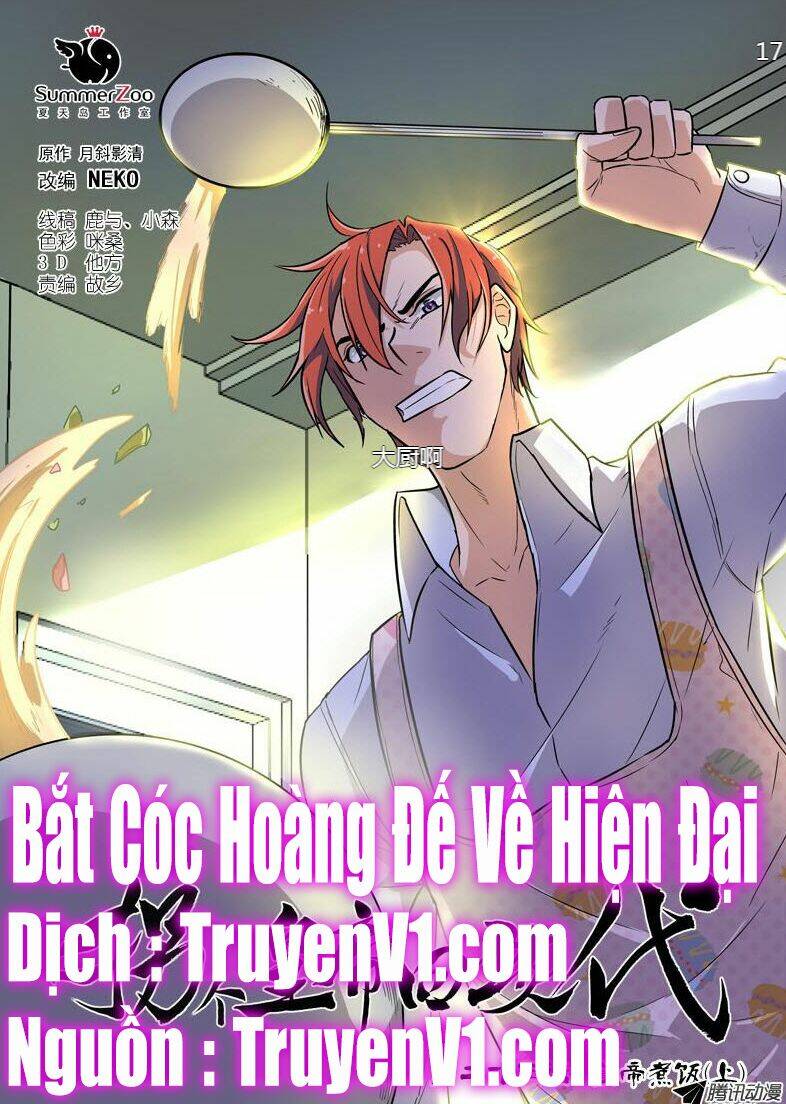 Bắt Cóc Hoàng Đế Về Hiện Đại: Chapter 61