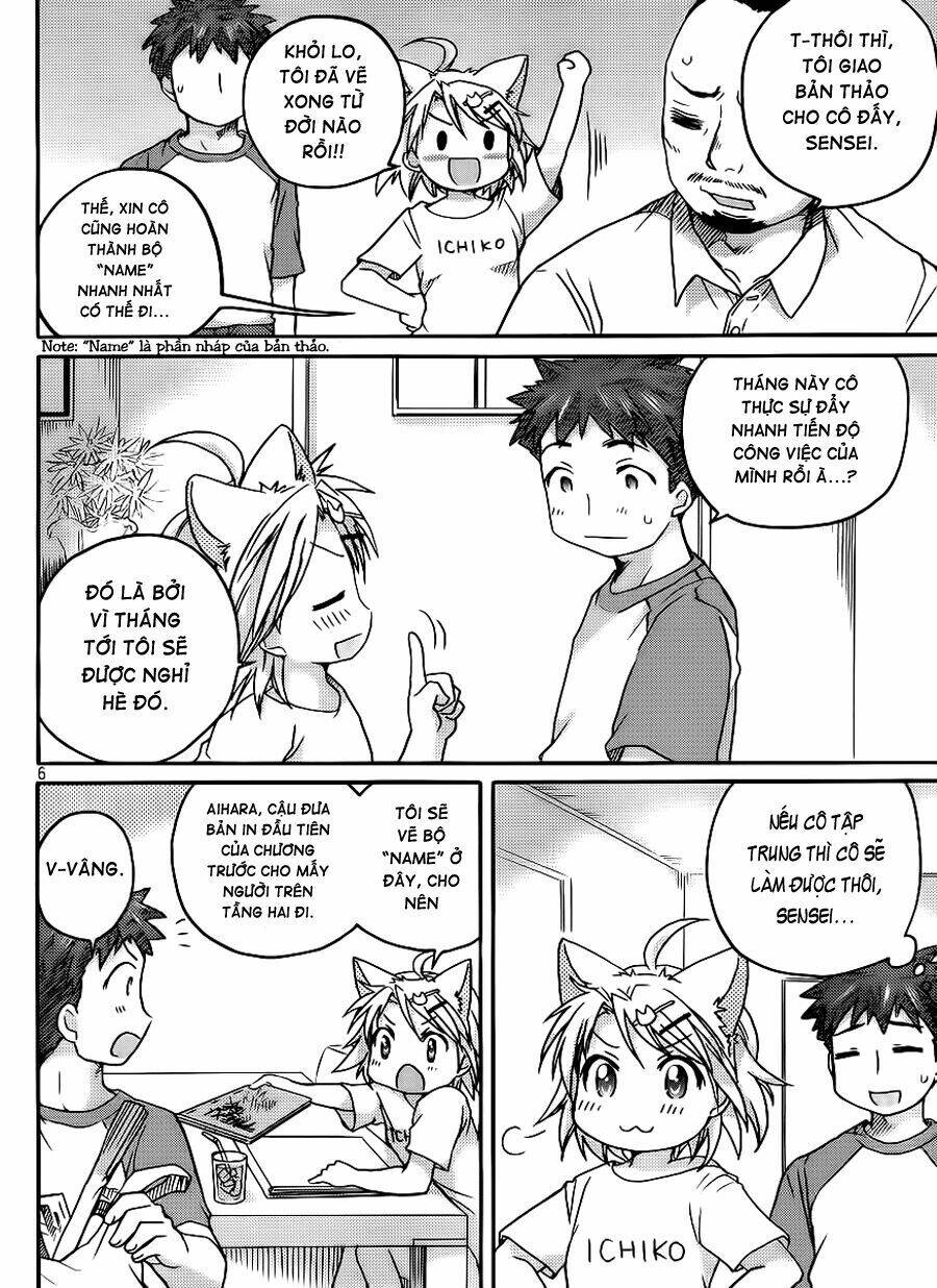 Comic Studio: Chapter 6