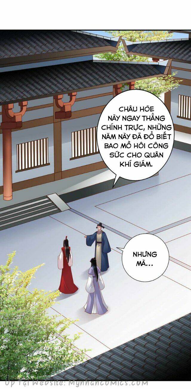 Thái Tử Điện Hạ Có Tin Vui: Chapter 80